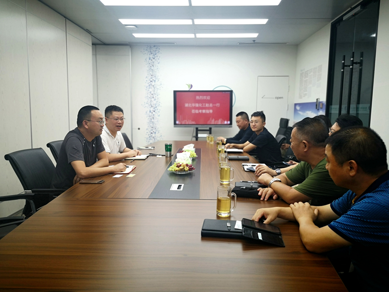 湖北華強化工集團(tuán)副總經(jīng)理趙迎春一行到訪四川譽海