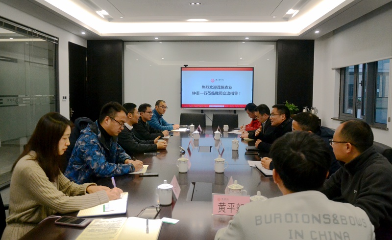 惠多利同雅苒、茂施農(nóng)業(yè)簽訂新一輪戰(zhàn)略合作協(xié)議