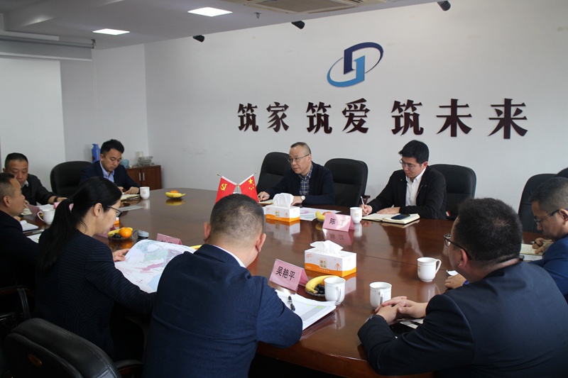 李文華赴安吉調(diào)研安吉華都、華悅物業(yè)
