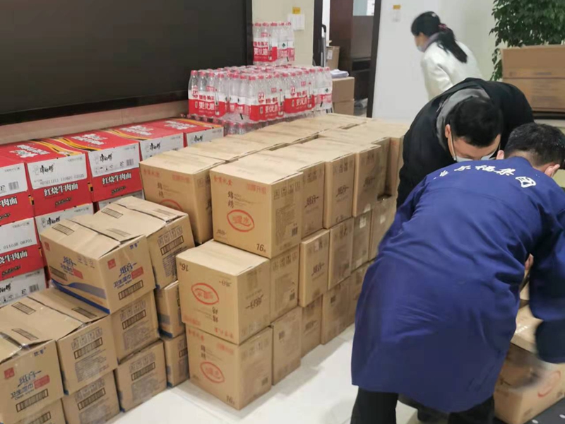 唯爾福向紅十字會、養(yǎng)老院等捐贈防疫物品