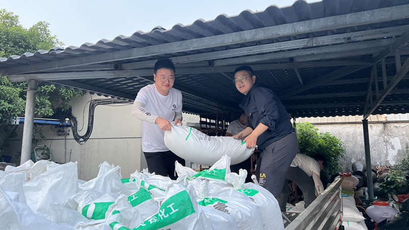 省供銷社、興合集團和浙農(nóng)股份共同開展2022年供銷青年走基層活動