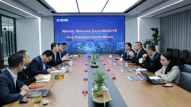 埃克森美孚PE全球副總裁到訪(fǎng)明日控股