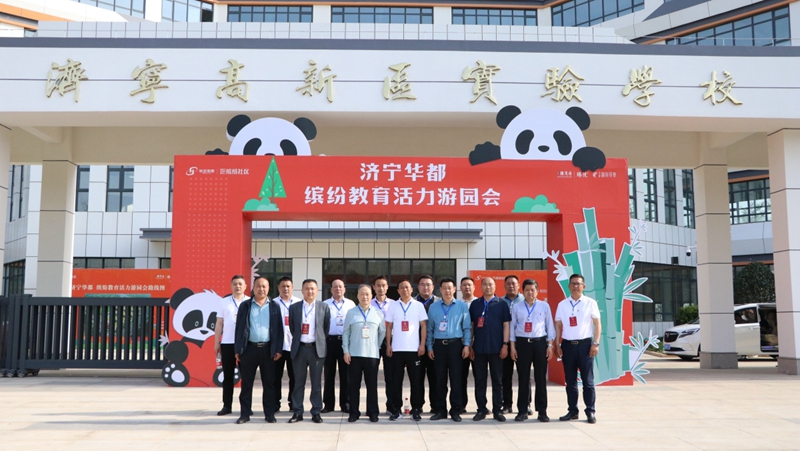 濟(jì)寧接莊街道人大工委組織市、區(qū)兩級(jí)人大代表觀摩濟(jì)寧高新區(qū)實(shí)驗(yàn)學(xué)校、湖濱印象項(xiàng)目
