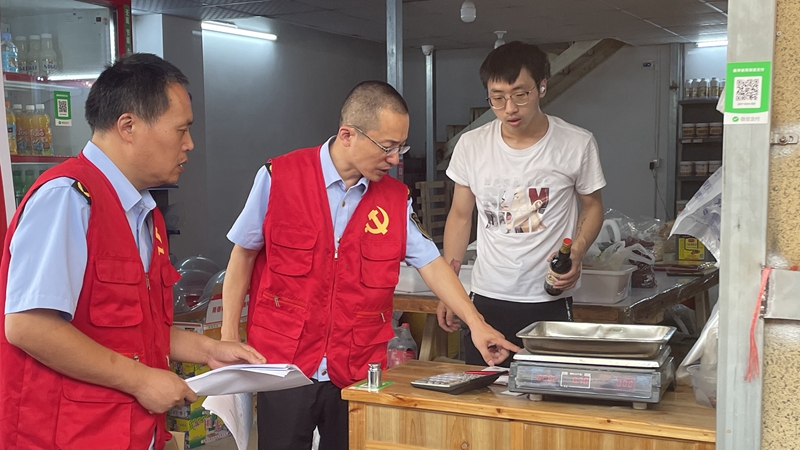 浦江農(nóng)批市場開展“亮出黨員身份，引領(lǐng)誠信經(jīng)營”主題黨日活動(dòng)