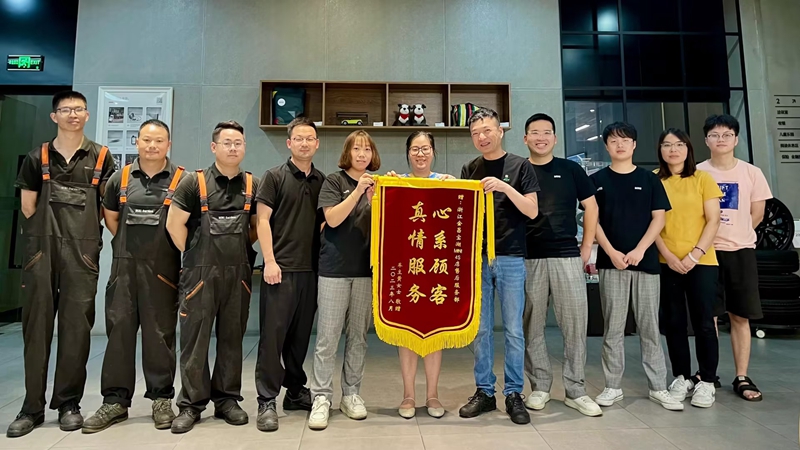 暖心！浙江金昌寶湖MINI 4S店為客戶找回走失兒童
